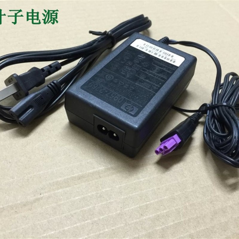 速发HP K510 K2 G k20a J45800J4送00 适配器5线惠普
