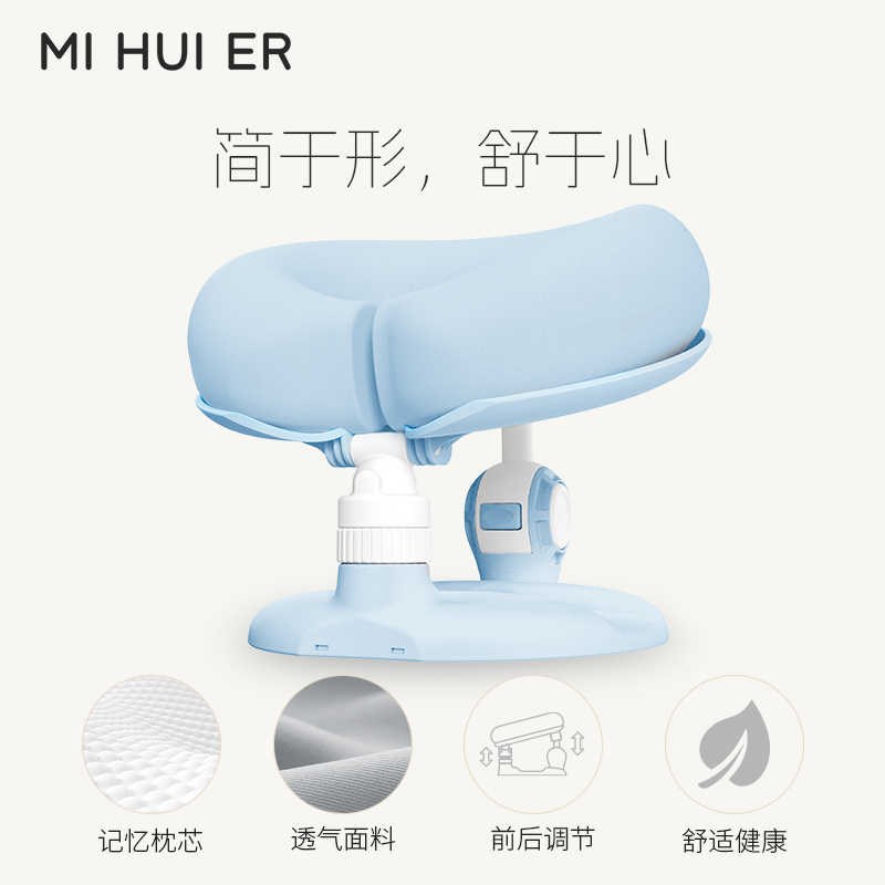 速发眯会儿办公室工位午睡枕上桌族成人趴叠枕趴班子午睡神器可折