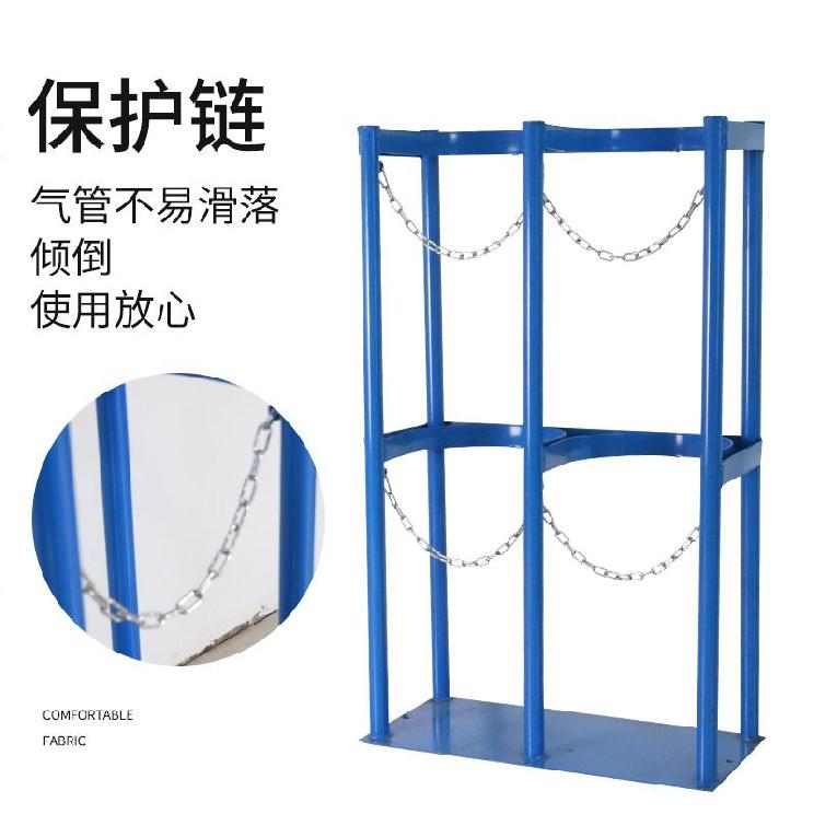 速发气瓶固定瓶架防锈支罐架单罐摆放买一个车间柜氮气瓶氦气环链