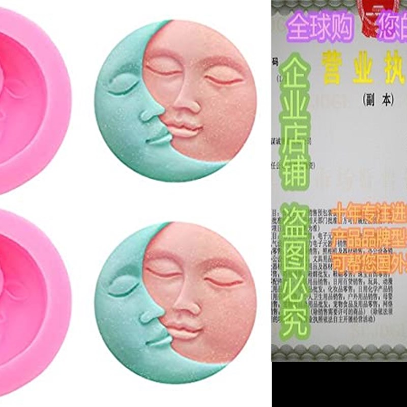 速发2 Pa SiS S ap Mds, luo& Moo F Sil