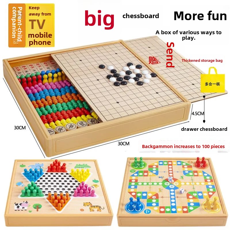 速发兽棋军旗洋庭益智玩具多功能棋盘儿童小学生西家双棋陆飞棋