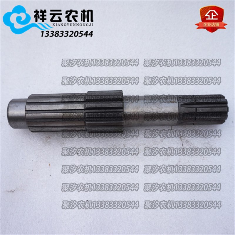 速发东X红L方704/804/54农机配件拖拉机分动箱从动轴704.42C.10