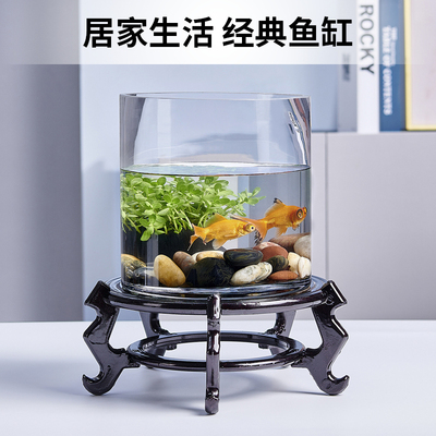 速发塑料鱼缸透明玻璃亚克力鱼缸一体成型防摔鱼缸插花水缸生态缸