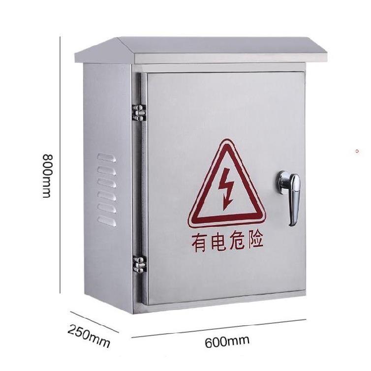 速发不锈钢配电箱外厂用外壳散热工箱防水并网箱设备箱供电铁箱壁