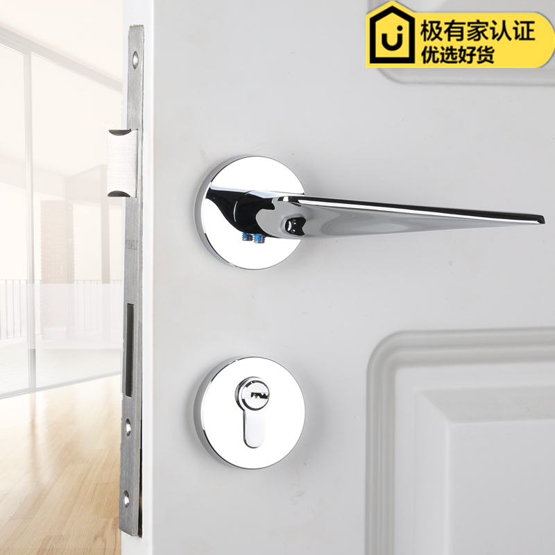 速发美式简约室内静音色房灰门锁黑色卧室门锁实木门金色门锁轻奢