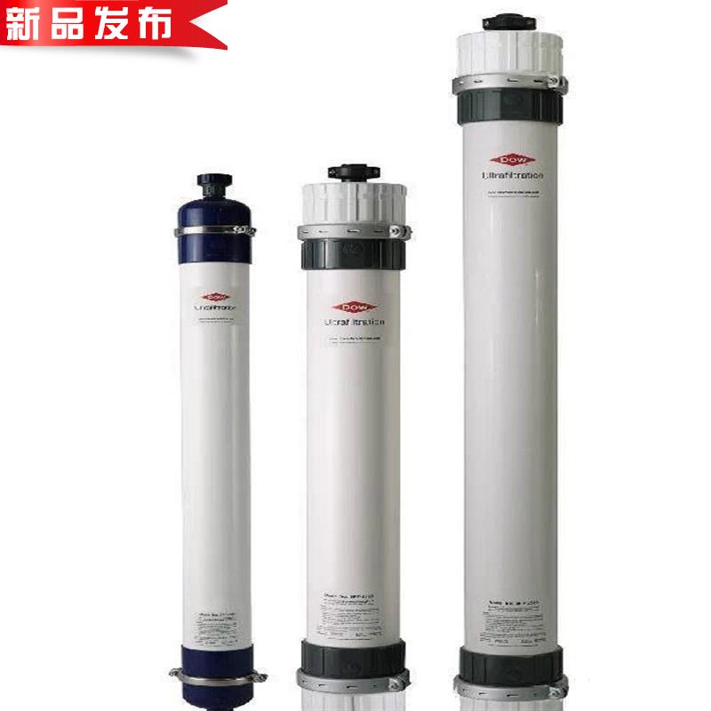 速发陶J反膜反渗f透膜卫生级反渗透膜 RO0FF工业水处理氏渗复透合