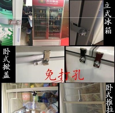 速发免钉胶幼箱园不锈钢免开孔小冰冷环保商用儿柜锁带锁防盗加厚