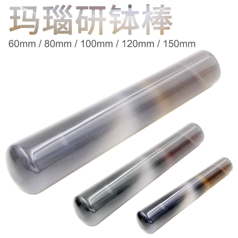 速发。实验室南京酸耐硷用华优质玛瑙研鉢高级研磨大耐压强度高用