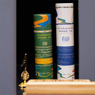 搭末拉藏香线香【逍遥+忘忧专属链接】传统纯手工藏香