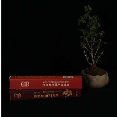 搭末拉【传统＋1671典藏】组合/宫廷手工藏香线香古法传承香养