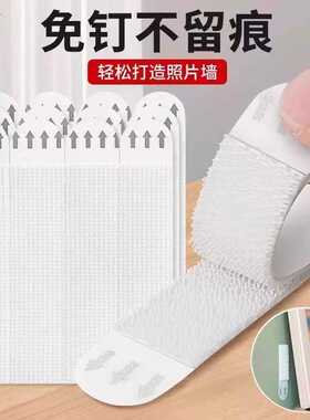 挂画神器免打孔婚纱照相框挂墙钉