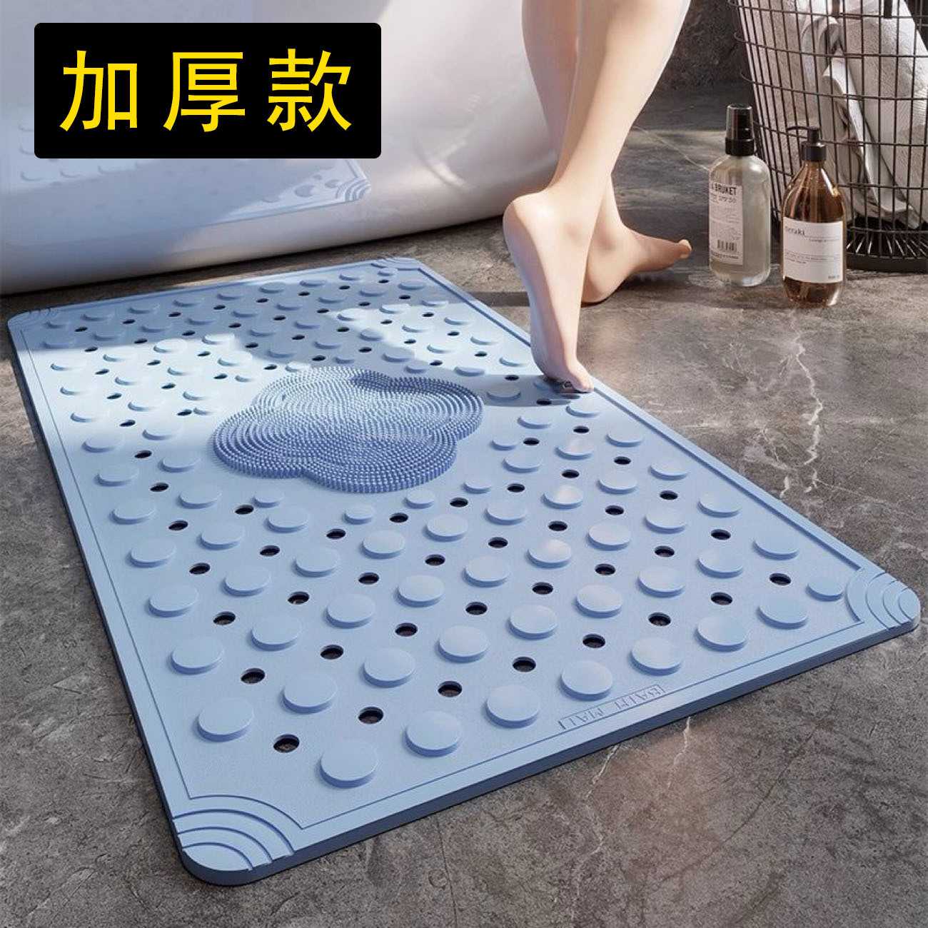 浴室防滑按摩搓脚地垫吸水防水
