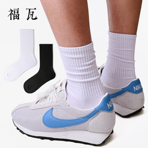福瓦男士纯棉无骨抗菌防臭中长袜