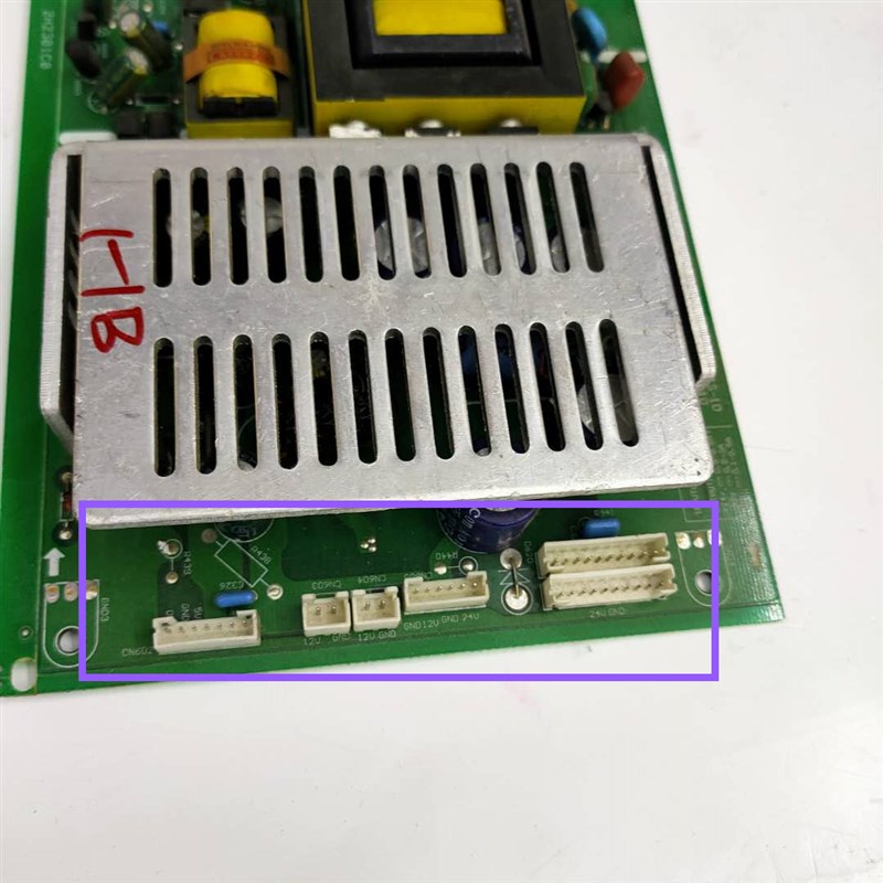 速发原装创维 42L01HF 42L02RF电源板534L-0942TTS-10 5800-P42TT