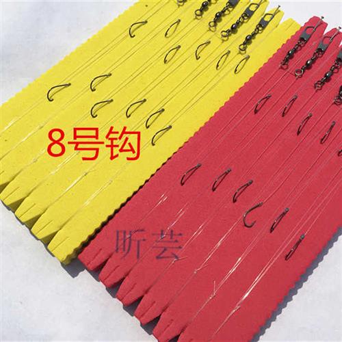 极速串钩钓组防缠绕3钩丸世朝天钩远投I筏竿矶海杆昂刺黄颡鲫鱼黄