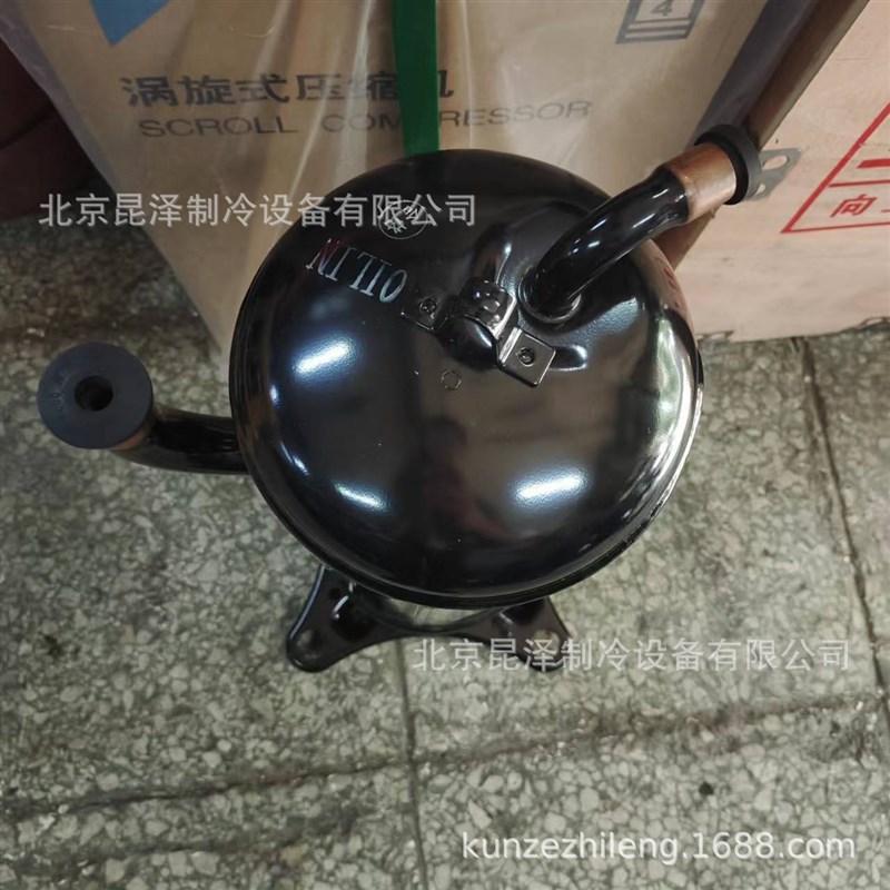 极速HNB84FC-YE-C空r调涡旋变频压缩机制冷压缩机HNB84FC-YE-C其