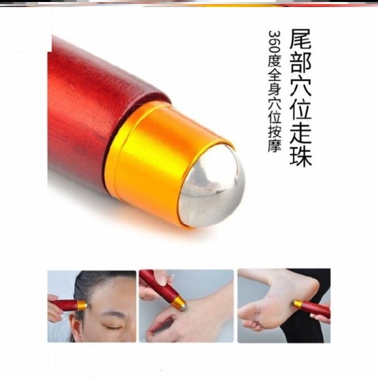 速发全自动后背痒痒挠抓痒器日本挠痒抓背神器自动可伸缩背部电动