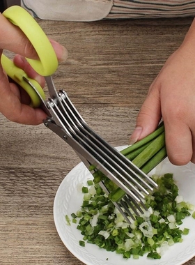 速发不锈钢五层厨房剪葱花神器乾肉脯辣椒剪家用多层办公纸碎圈刀