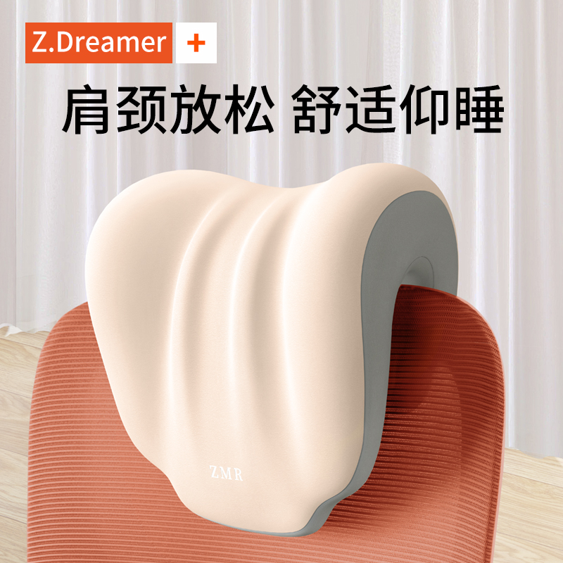 速发午睡枕办公上学生神器抱枕工位午休趴季桌室趴睡枕枕头趴夏枕