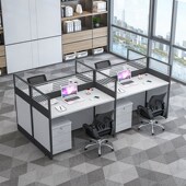 速发职员办公桌椅组人6合简约办公室屏风隔断卡座桌人工位员工4子