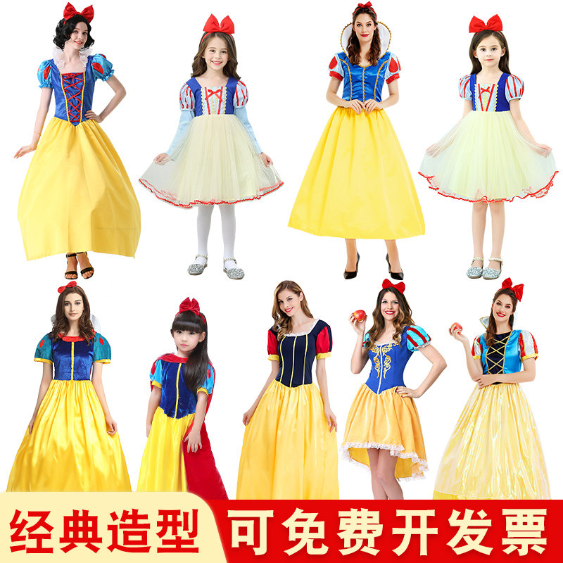 速发白节朱闪闪圣个公主裙子大人男童王子服装七雪小矮人演出服