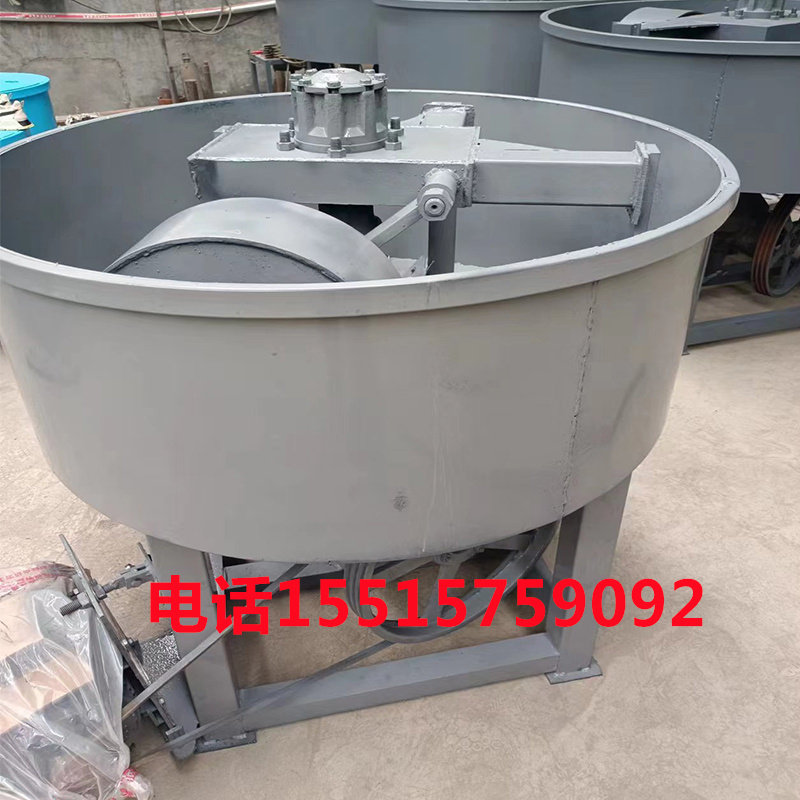 速发碾轮式混合机混料机轮碾轮混砂机小型铸造料沙机双碾搅拌混混