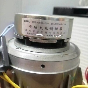 速发温州电普电磁失捷制动5煞车抱闸JEB2-0.5M/1.器m/2M