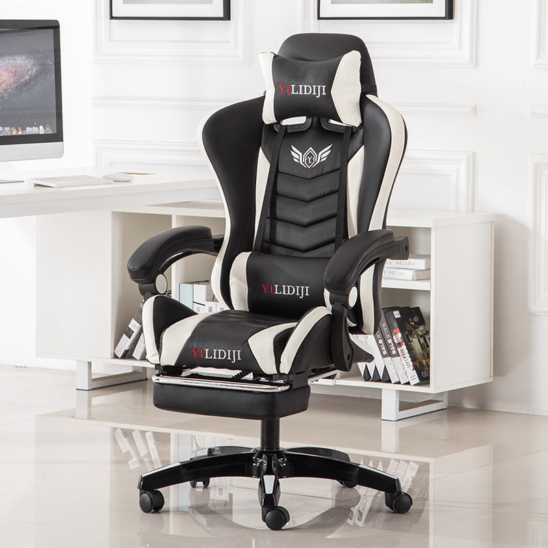 速发电竞椅网用竞技椅子家吧电脑椅主播办公椅可车休闲椅赛躺椅