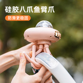 速发厂家202创意新款 音太空舱八爪鱼 婴儿推车风扇静迷你户外