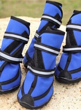 速发Four o proXf XoL Pet Shoese a  lg  Dog