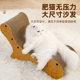 速发猫抓板猫窝一体猫抓发瓦楞纸耐沙耐抓磨爪器磨不烂不掉屑猫咪