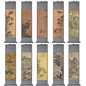 速发明董山昌葑泾仿古图文徵明图水山古代仿古其水名家字画酒店装