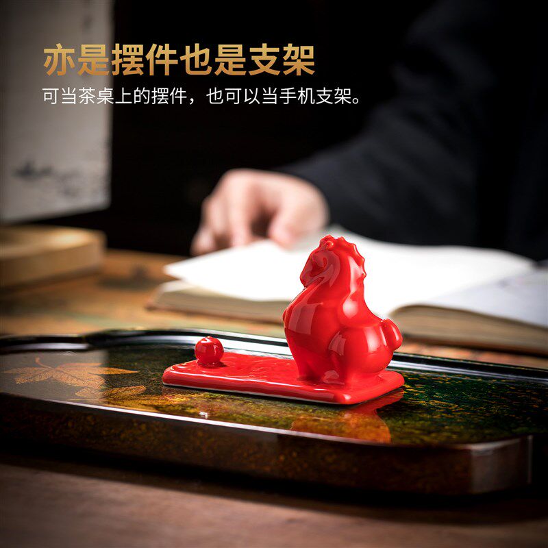 速发陶瓷唐马红马小摆件办公室桌面电脑书桌好物工位装饰礼物