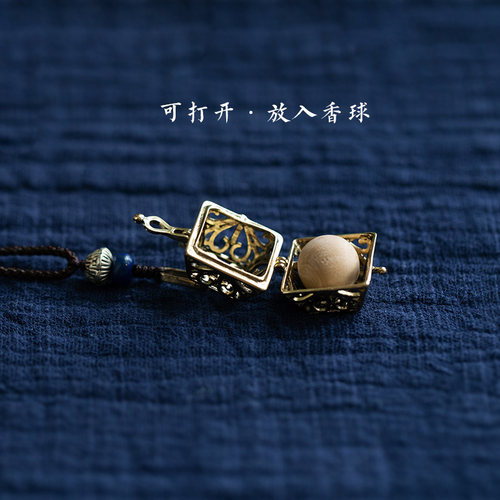 速发新品香青铜小中盒镂空香囊扣可打开精油古复古方国风挂坠