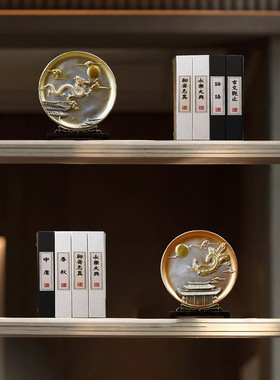 速发新中式龙凤艺古盘子装饰摆件客厅禅术茶室博意架书房酒柜工艺