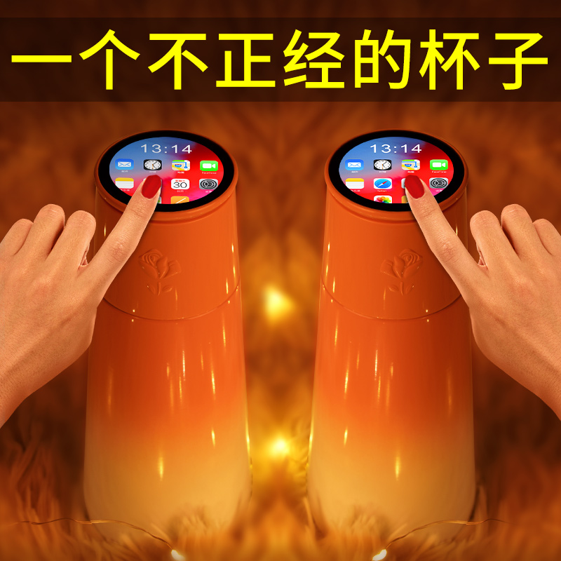 速发520生日礼物生送友喜友走给实用的闺蜜送老婆惊朋心情人节