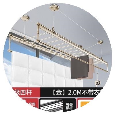晾衣架升降手搖晾衣機上 折疊曬被集成手動式 現貨速發折疊桿經典 款