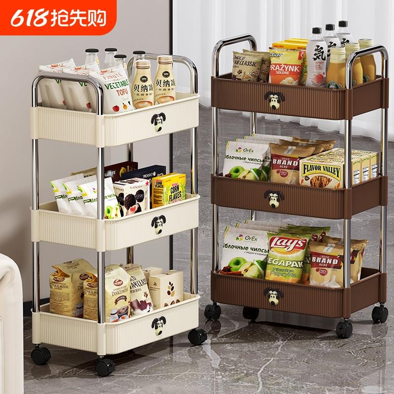 零食置物架客厅卧室落地可移动带轮小推车宿舍桌下多层书包收纳架