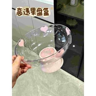 高颜值客厅茶几干果盘子厨房双层可沥水盆果盘 水果盘家用2024新款