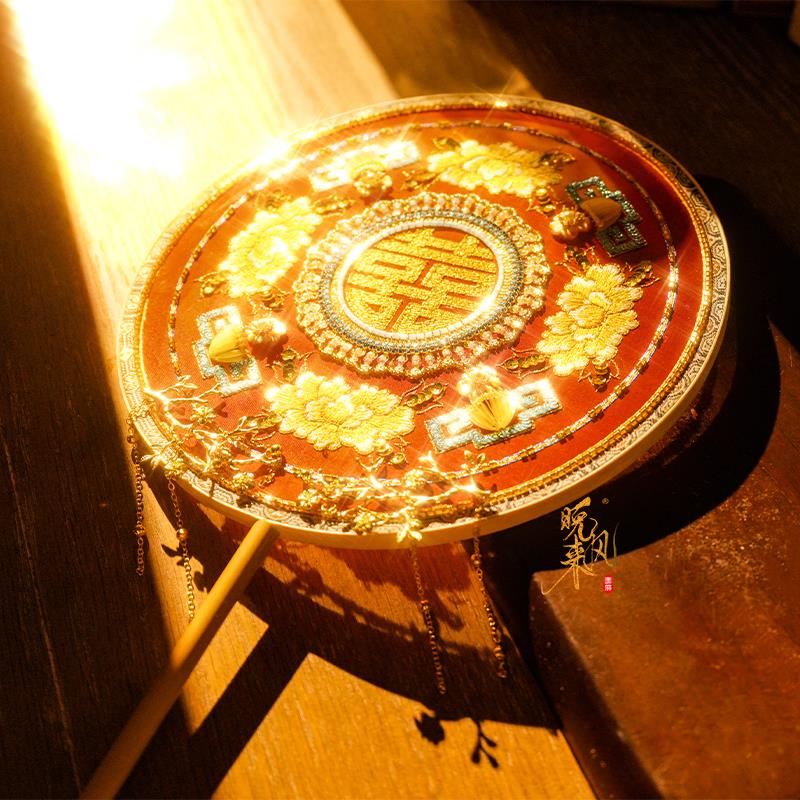 团扇diy材料包结婚新娘喜扇法式刺绣秀禾古风手工定制婚礼成品扇