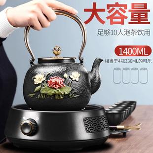 泡茶专用仿日本煮茶炉煮水壶 电陶炉煮茶器铁壶家用铸铁煮茶壶套装