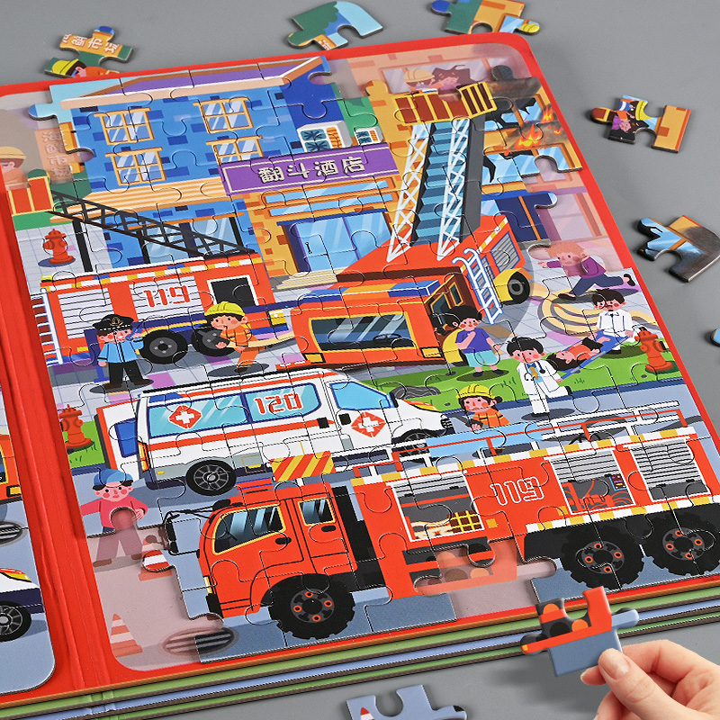 卡通交通工具儿童拼图3-6岁