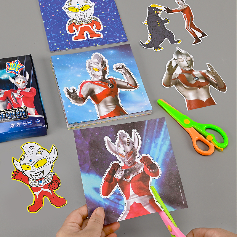 天才豆儿童剪刀手工小学生