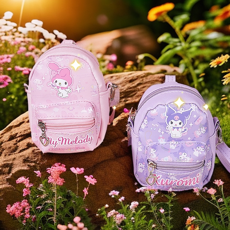 新款三丽鸥斜挎包儿童迷你小书包库洛米美乐蒂女童零钱包包小背包