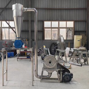 化工料尿素齿盘粉碎机香叶树果五谷杂粮不锈钢磨粉机馒头片破碎机