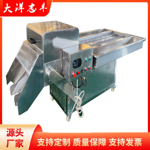 鸡爪切段机厂家直供型号多样不锈钢一机多用鸡爪加工鸭掌切段机械
