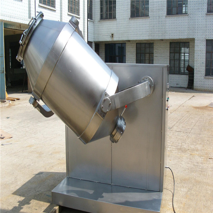 出售混合机 饲料混合机 三维运动混合机 不锈钢材质