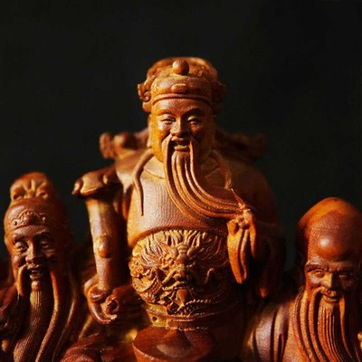 极速【龙虎山g发货】道家福禄寿天官赐福摆件雷击枣木一体成型家