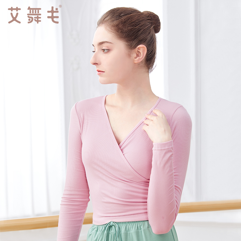 极速舞蹈服女芭蕾风长袖芭蕾舞练功服罩衫上衣成R人外套针织小坎