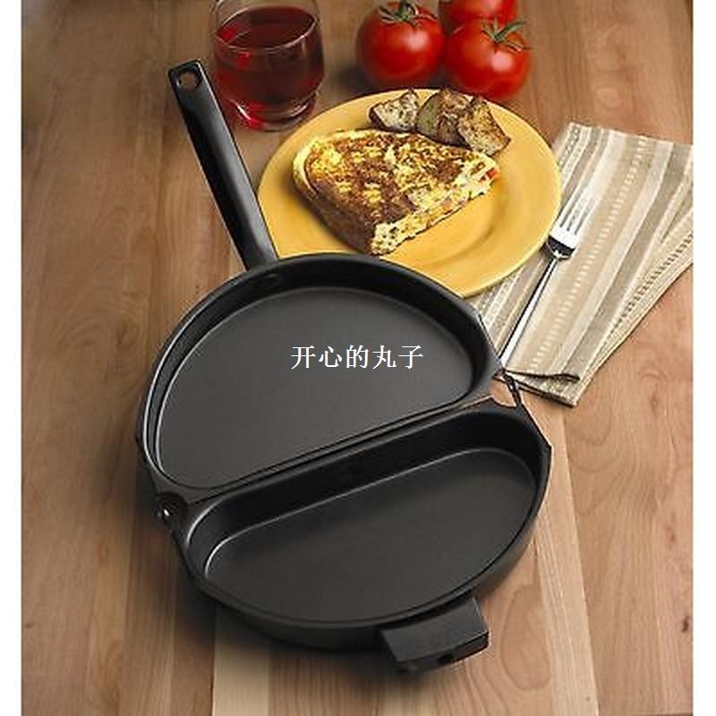 速发Unique Design Non-stick Folding Omelette Pan Hand Frying